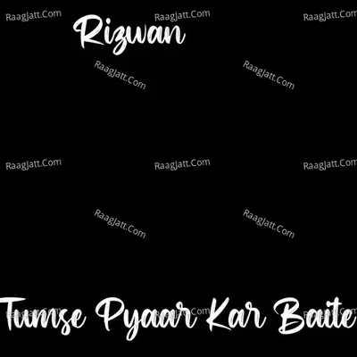 Rizwan Image