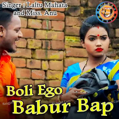 Boli Ego Babur Bap Cover