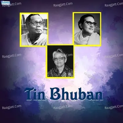 Tin Bhuban - Na