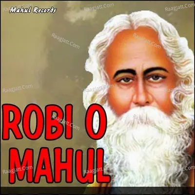 Robi O Mahul Poster