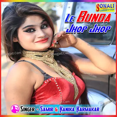 Le Bunda Jhop Jhop Poster