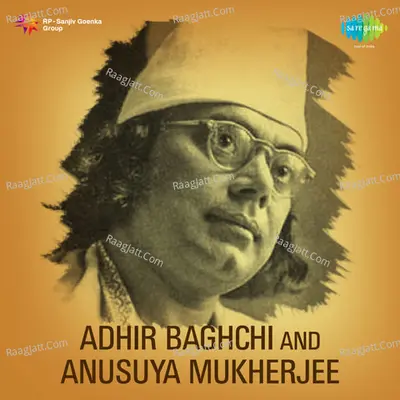 Nazrul Songs By Adhir Bagchi And Anusyua Mukherjee  Poster