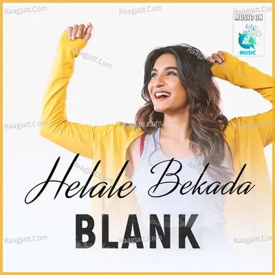 Helale Bekada (From "Blank") Cover