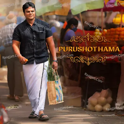 Purushothama - Santhosh Venky