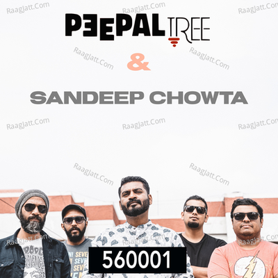560001 - EP - Peepal Tree