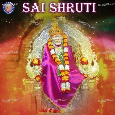 Sai Shruti - Rajalakshmee Sanjay