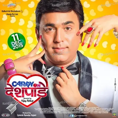 Carry On Deshpande - Chinar Mahesh