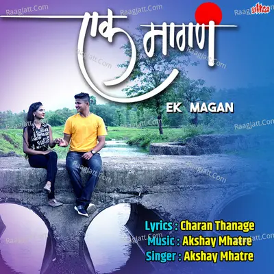 Ek Magan