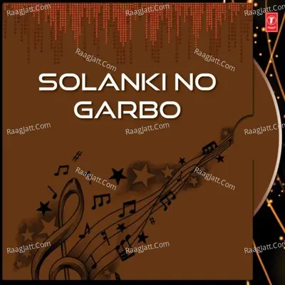 Solanki No Garbo Poster
