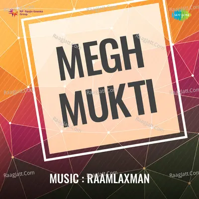 Sagale Sarkhech - Raam - Laxman
