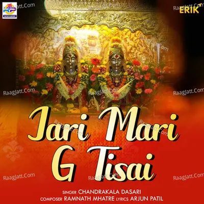 Jari Mari G Tisai Cover