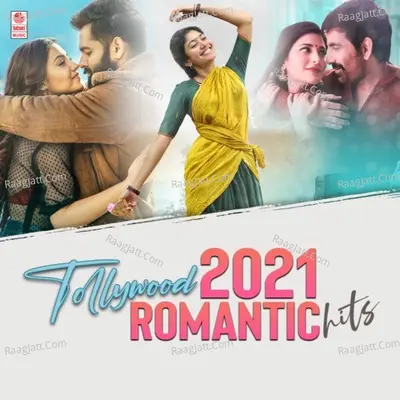 Tollywood 2021 Romantic Hits - S. Thaman