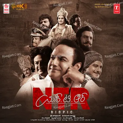 NTR Biopic Poster