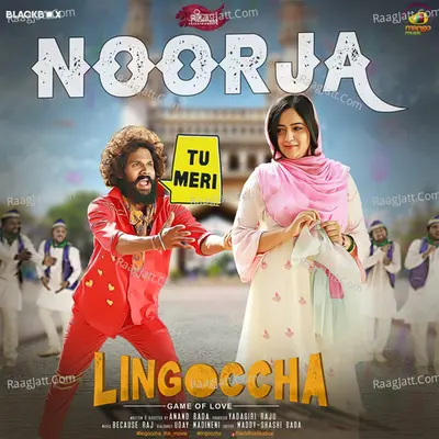 Lingoccha - Rahul Sipligunj