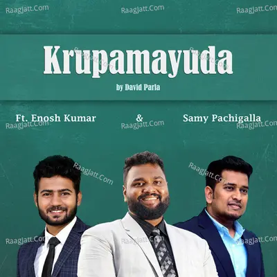 Krupamayuda