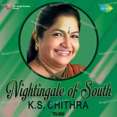 Nightingale of South-K. S. Chithra-Telugu - 