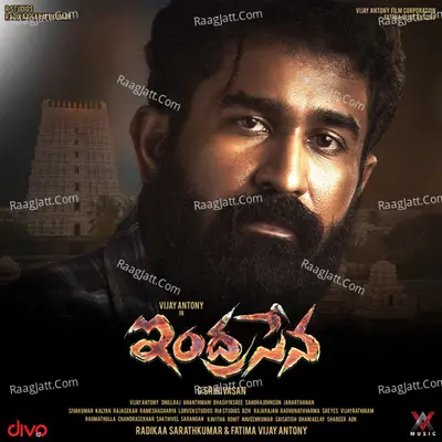 Indrasena - Karthik