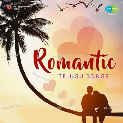 Romantic Telugu Songs - Sathyam