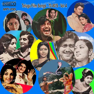Telugu Film Songs - 70-80s - Vol-4 Poster