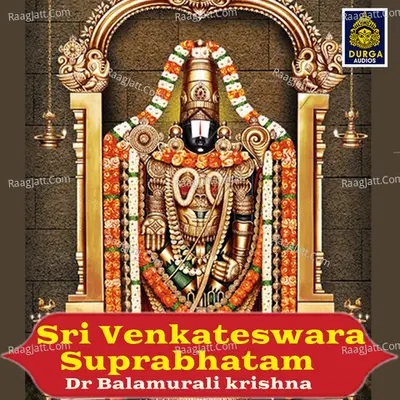 Dr Balamuralikrishna