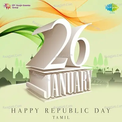 Republic Day Special Tamil - K. V. Mahadevan