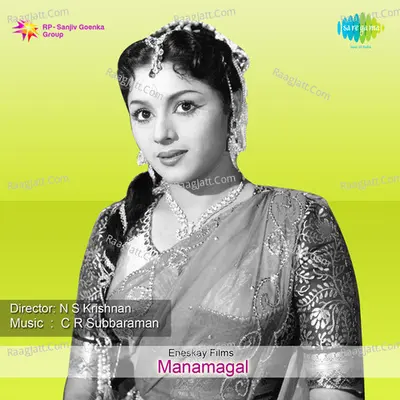 Manamagal Poster