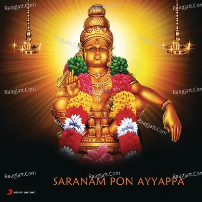 Saranam Ponnayyappa Poster