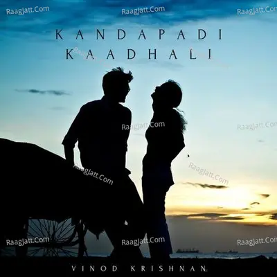 Kandapadi Kaadhali Cover
