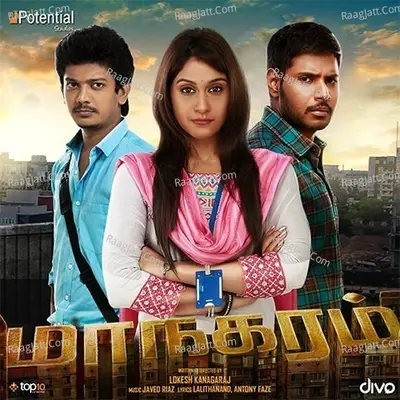 Maanagaram - Javed Riaz