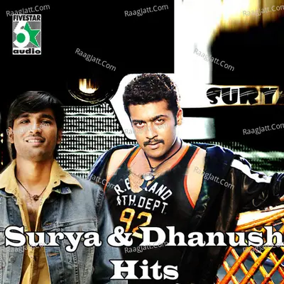 Surya and Dhanush Hits - Palani Bharathi