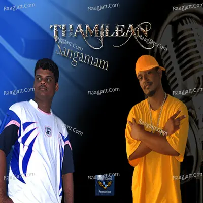 Thamilean - Sudarson