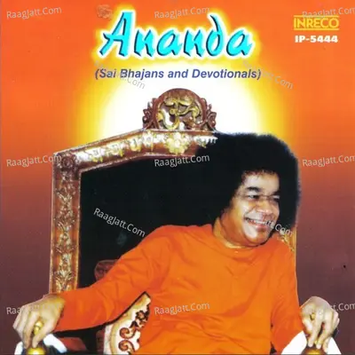 Ananda - Kalyani Sundararajan