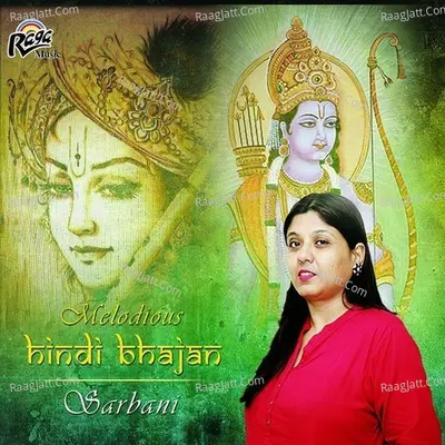 Melodious Hindi Bhajan Poster