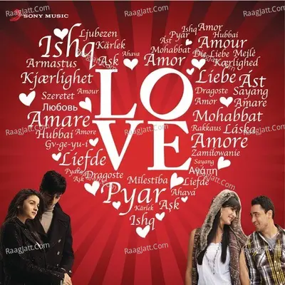 Love Poster