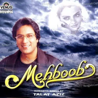 Mehboob Poster