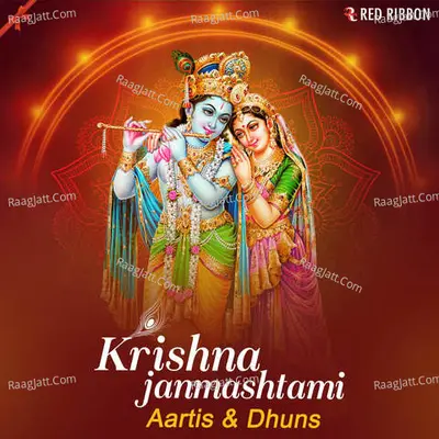 Krishna Janmashtami - Aartis & Dhuns Poster