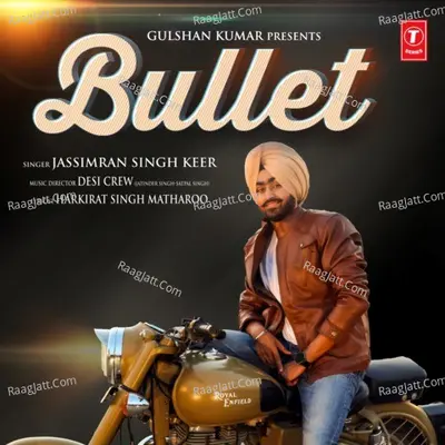 Bullet Poster