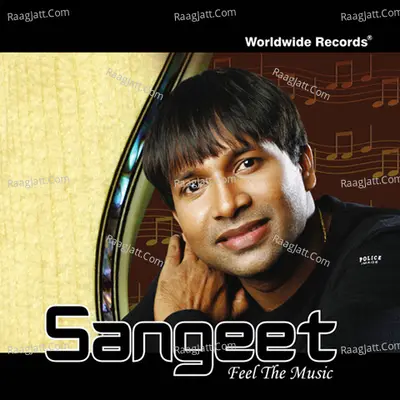 Sangeet Poster