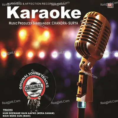 Karaoke Poster