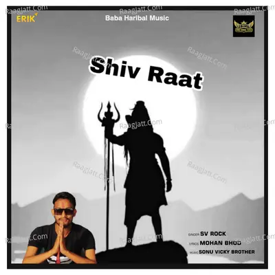 Shiv Raat Cover