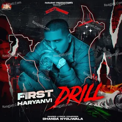 First Haryanvi Drill