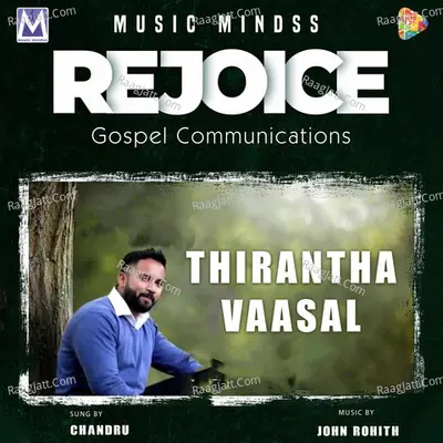 Thirantha Vaasal - John Rohith