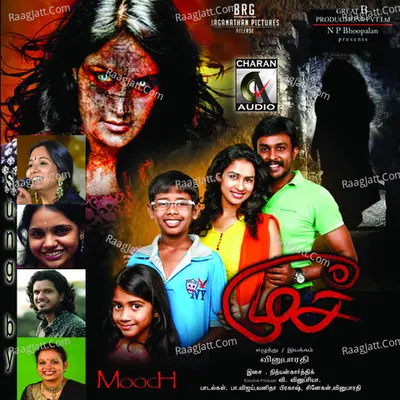 Mooch (Orginal Motion Picture Soundtrack) - Nithyan Karthik