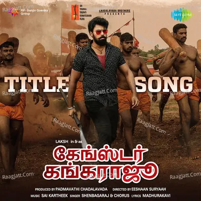 Title Song (From "Gangster Gangaraju") Cover