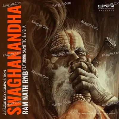 Swaghanandha Cover