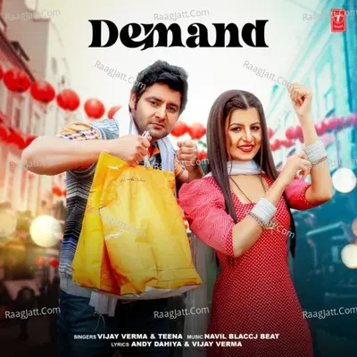 Demand Cover