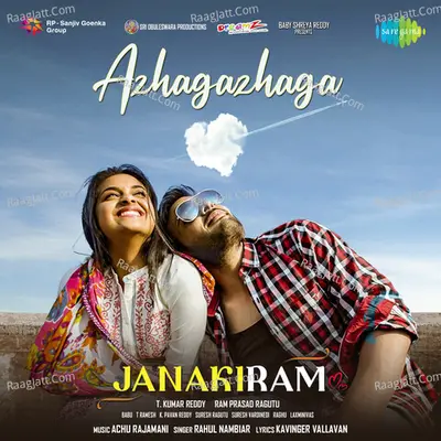 Azhagazhaga (From "Janakiram")-Tamil Cover