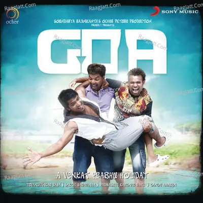 Goa Poster