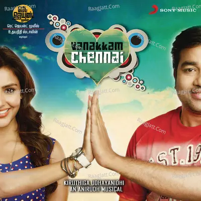 Vanakkam Chennai Poster