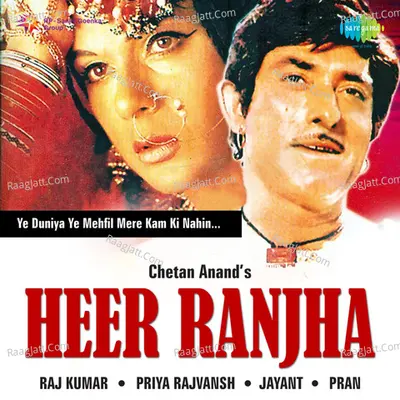 Heer Raanjha Poster